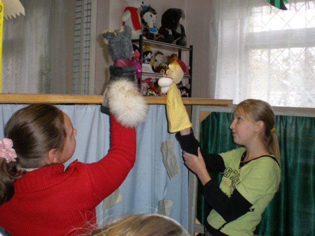 Фотогалерея СЮТ